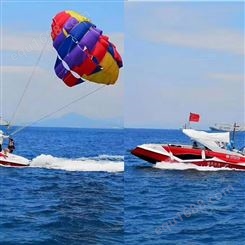 海上项目空中拖伞 拖伞艇价格和厂家伞定制 定制伞的厂家
