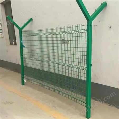 飞行区刺钢丝隔离栅围界钢丝网板围栏 机场围界护栏网