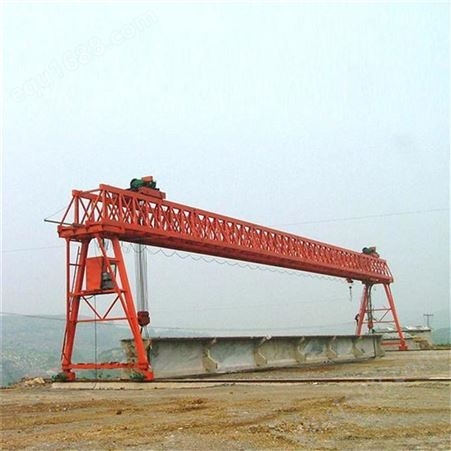 鲁新 MGH型制梁提梁机 公路梁场60吨 80吨 100吨路桥门式起重机