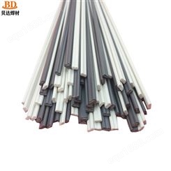 贝达塑料管材 塑料焊条 PVC塑料焊条