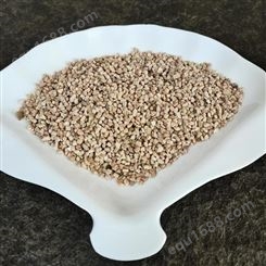 小颗粒拌土用麦饭石 润泽金 盆栽铺面麦饭石颗粒