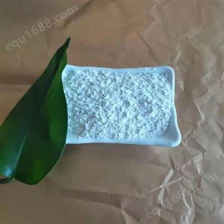 粉饲料填充有机膨润土水性涂料用透明膨润土润泽金提供