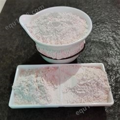 粉饲料填充有机膨润土水性涂料用透明膨润土润泽金提供