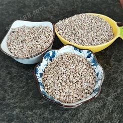 饲料级麦饭石粉 润泽金 325目园艺栽培多肉拌土使用麦饭石