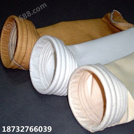 定制 木工吸尘器布袋 工业过滤袋 鼓风机集尘袋 防静电除尘布袋