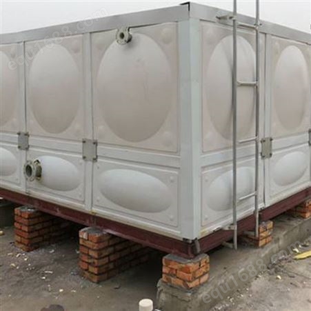 供应方形玻璃钢模压水箱 方形饮用储水罐 消防储水营设备水箱