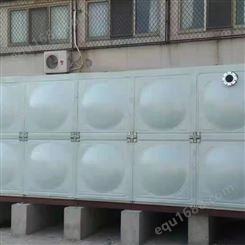 丰信玻璃钢水箱  镀锌钢板水箱 304不锈钢水箱 厂家直供