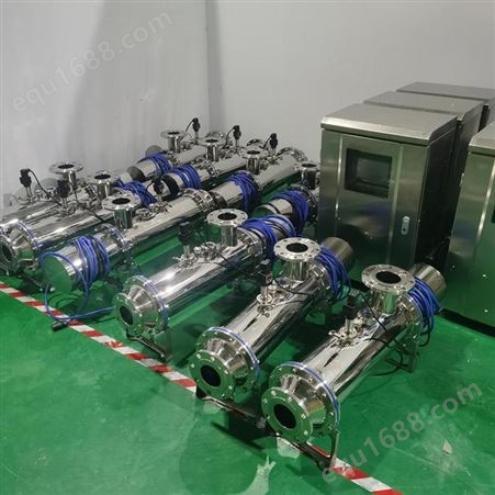 冀陆诚牌 紫外线消毒器 QL8-30型 厂家提供检测报告涉水卫生许可批件