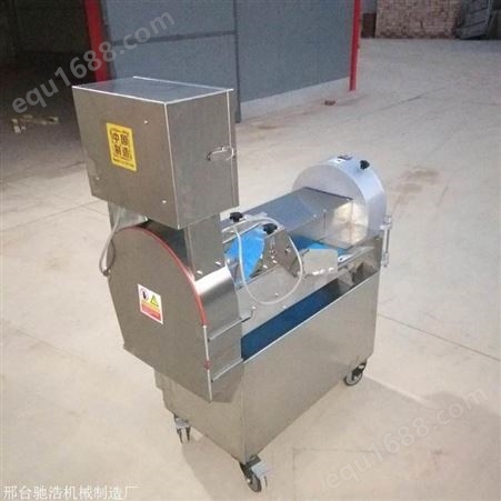 正规厂家中国台湾切菜机 大型切菜机 不锈钢切菜机