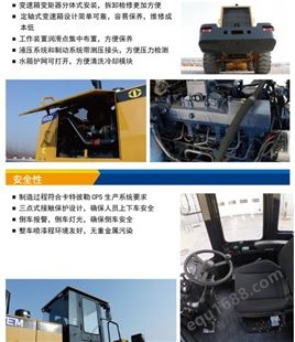山工SEM652D装载机 工程机械 云南昆明山工装载机核心代理商