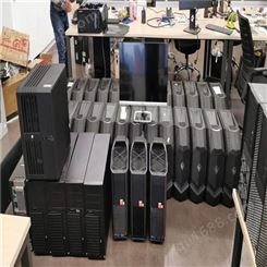 金山区电脑配件回收 收购废旧电脑配件