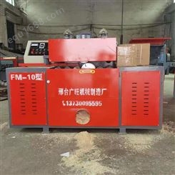 北京全自动多片锯 新型多片锯生产厂家 广旺机械