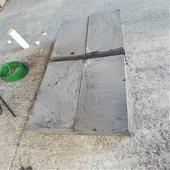 ZGMn13复合板砂型铸造国劲合金