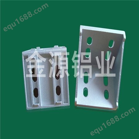 铝型材配件 20 30 4040 45 系列连接件 直角 铝角件 铝型材角码