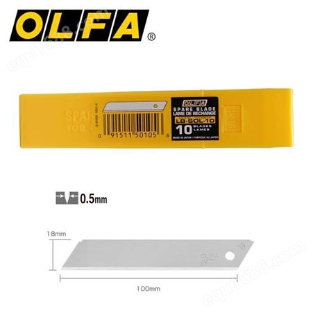 日本OLFA美工刀片18mm无段式重型切割刀片10片装LB-SOL-10