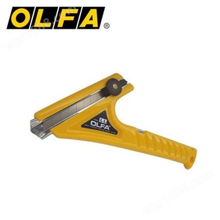 日本OLFA原装LL重型介刀双手握持式大号工业防滑切割美工刀
