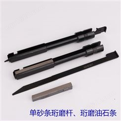 上海善能珩磨机芯轴珩磨杆K20-15.90