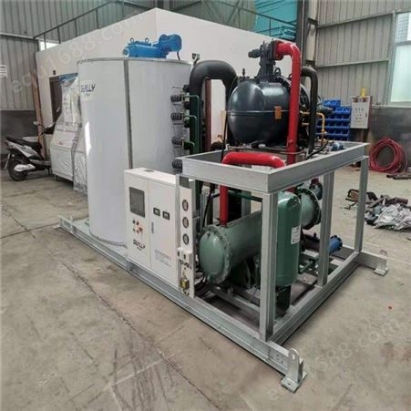 天津透明冰砖机 小型制冰机 大型淡水片冰机 制冰机生产厂家 型号齐全