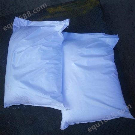 山东环保型橡胶分散剂 环保型橡胶分散剂XT-1 嘉润批发供应
