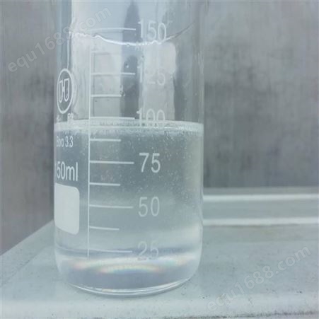 AEO-9 抗静电剂 脂肪醇聚氧乙烯醚 桶装 国标