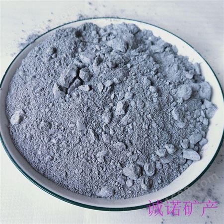 1250目硅灰粉 混凝土用加密 保温砂浆用微硅粉 诚诺供应