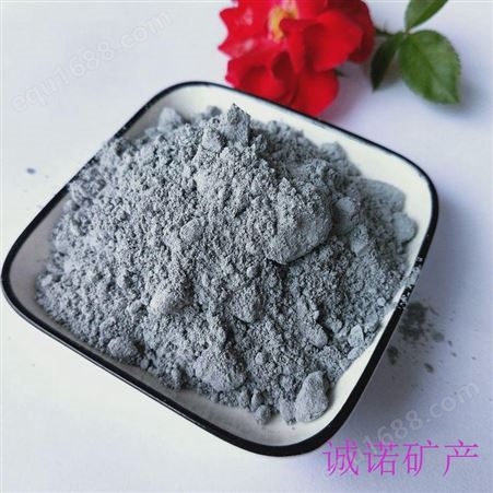 1250目硅灰粉 混凝土用加密 保温砂浆用微硅粉 诚诺供应