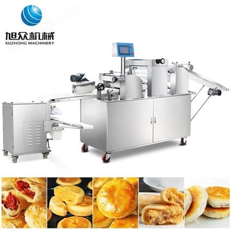 自动酥饼机器 XZ-15C三道擀面酥饼机 旭众做面包的机器
