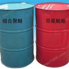 海东高价回收组合聚醚处理