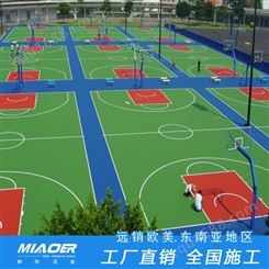 建标准网球场塑胶材料厂家制造厂家