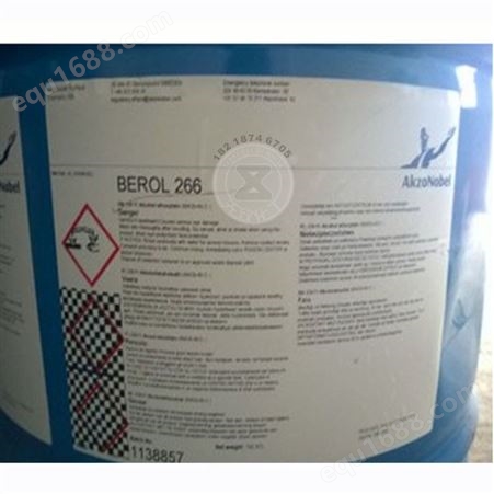 berol 266双浊点除油表面活性剂 C9-11脂肪聚氧乙烯醚 68439-46-3