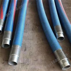 启航橡塑厂家生产 码头液压输油复合软管 新型复合软管 轻型复合软管