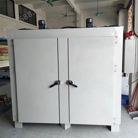 振强工业烤箱 250℃工业烤箱内胆镀锌板不锈钢小型鼓风热风循环恒温烘干箱