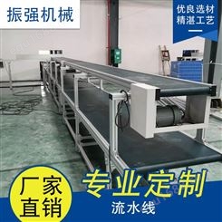 广东流水线_自动装配流水线_小型输送机 非标定制