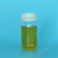 加脂剂RG-JZ01耐光性好 金泰皮革助剂生产厂家 加脂剂价格经济