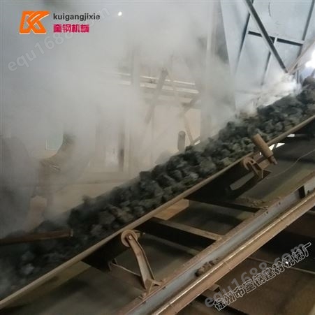浙江桐庐资源利用公司3.6米两台电镀污泥烧结机 使用现场