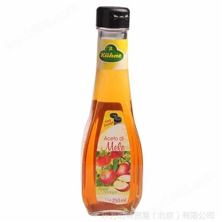 厂家批发 德国-冠利苹果醋饮料 250ml/瓶