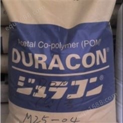 供应Dupont/杜邦POM 900D 500D导电 通用 耐候 增韧