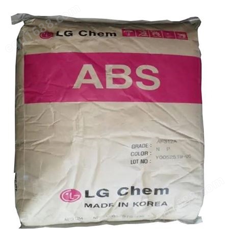 ABS 耐热级 XR401-9001 LG化学