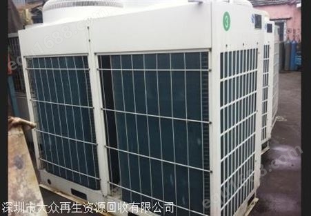 深圳平湖空调回收 深圳横岗空调回收服务