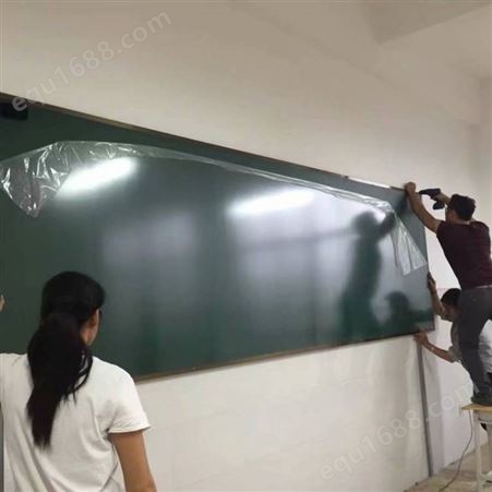 易写易擦高级磁性教学黑板绿板