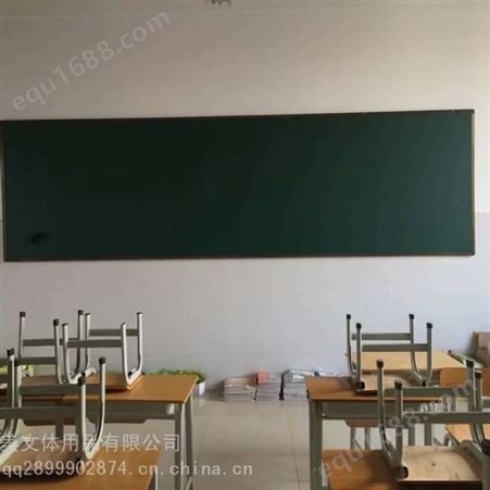 供应贵港市教学黑板订制 推拉绿板批发 奥龙美磁性黑板