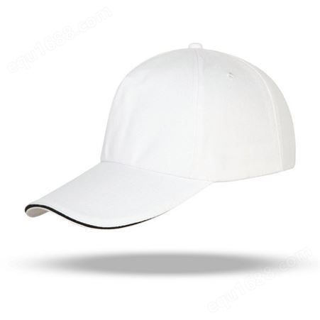 服务员工作帽子定制logo韩版志愿者广告遮阳帽餐厅鸭舌帽刺绣印字