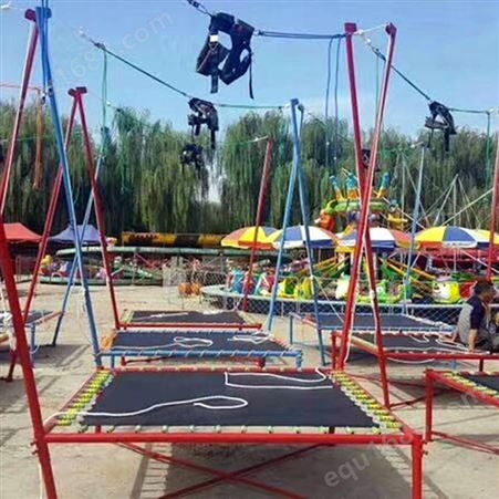 销售供应公园广场亲子儿童单人跳跳蹦极床玩具设备