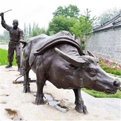 厂家景观小品铜雕塑 户外耕牛动物铜雕摆件 定做