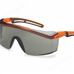 UVEX优唯斯9064246防雾防刮擦防化防护眼镜
