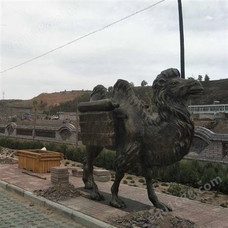 鑫宏铜雕驮油铜骆驼  园林广场大型动物雕塑摆件