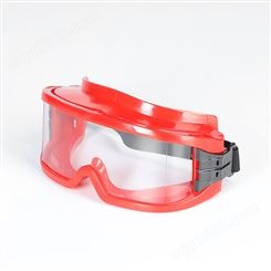 消防眼镜 防风防尘护目镜 消防救援用防雾眼镜 阻燃防护眼镜