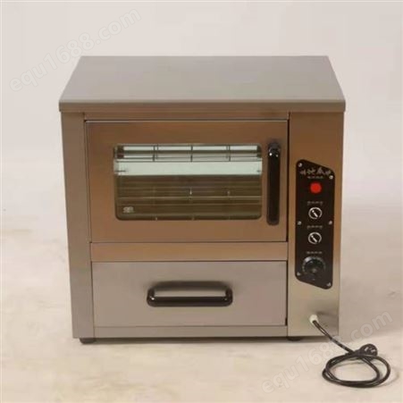 鑫恒佳大容量烤地瓜红薯炉68/128型电/煤气加热自动控温