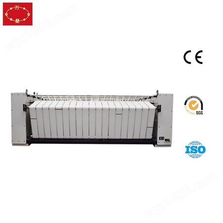 上海万星直销双辊烫平机 床单被罩熨烫机，电加热蒸汽型可定制