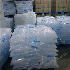上海科银食品 工业冰块 使用方便 行业厂家 欢迎咨询订购